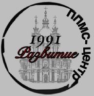 Главная страница